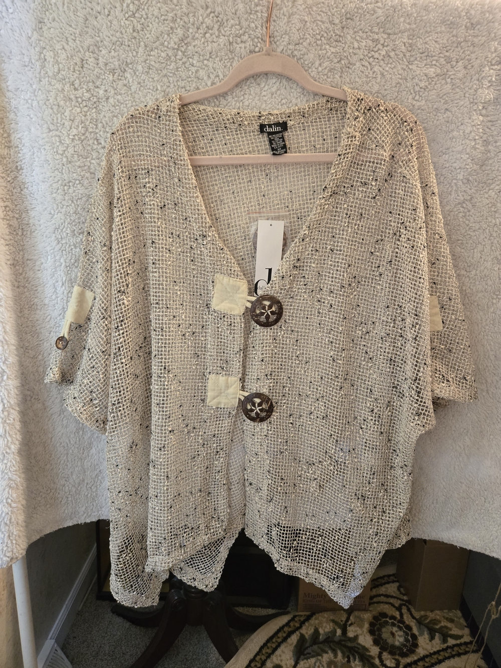 Dalin Cream Open-Weave Button Front Blouse